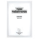 Otzer Mefarshei HaTalmud - Pesachim 4 - Arvei Pesachim / אוצר מפרשי התלמוד - פסחים ד - ערבי פסחים