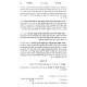 Maharam Chalavah - Pesachim / מהר"ם חלאוה - פסחים