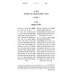 Dina D'Malchusa  /  דינא דמלכותא