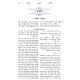 Hadras Kodesh L'HaGra / הדרת קודש להגר''א