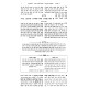 Mishnayos Yiddish - Nashim 2 Volume Set / משניות אידיש - נשים ב כרכים