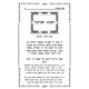 Chochmas HaPartzuf - Chochmas Kaf HaYad / חכמת הפרצוף - חכמת כף היד