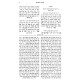 Nach Sima Befihem - Yehoshua / נ"ך שימה בפיהם -  יהושע