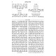 Chumash HaMevuar - Sima Befihem Set / חומש המבואר - שימה בפיהם סט