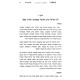 Mishpetei HaTorah - Bava Metzia / משפטי התורה - בבא מציעא