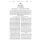 Yalkut Yosef Berachos Volume 3 (6) Simanim 205-239 / ילקוט יוסף ברכות כרך ג (ו) סימנים רה-רלט