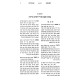 Kovetz Reshimos Shiurim - Pesachim Perek 1 / קובץ רשימות שיעורים - פסחים פרק אור לארבעה עשר