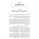 Halacha Pesukah - Orach Chaim 3 Volume Set / הלכה פסוקה - אורח חיים ג כרכים