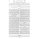 Levush Malchus 7 Volume Set / לבוש מלכות ז' כרכים