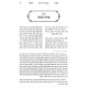 Chemdas Yisrael 5 Volume Set / חמדת ישראל ה כרכים