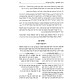 Derech HaChaim / דרך החיים מרבי יעקב מליסא