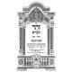 Zohar Hakadosh - HaKeser V'Hakovod - Vayishlach - Vayeishev / זהר הקדוש - הכתר והכבוד - וישלח - וישב