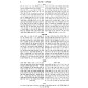 Nach Mikraos Gedolos - Tehilim - Oz Vehadar / נ"ך מקראות גדולות - תהלים - עוז והדר
