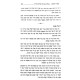 Sapir V'Yahalom - Shavuos / ספיר ויהלום - שבועות