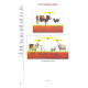 V'HaShev Es HaAvodah Al Perek Eizehu Mekoman HaMevuar Volume 1 / והשב את העבודה פרק איזהו מקומן המבואר חלק ראשון
