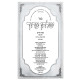 Shulchan Aruch - Orach Chaim 2 - Hilchos Shabbos Simanim 243-228 / שלחן ערוך - אורח חיים ב - הלכות שבת סימנים רמג-תכח