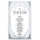 Shulchan Aruch - Orach Chaim 3 - Moadim Simanim 429-697 / שלחן ערוך - אורח חיים ג - מועדים סימנים תכט-תרצז