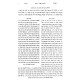 Shulchan Aruch - Orach Chaim 3 - Moadim Simanim 429-697 / שלחן ערוך - אורח חיים ג - מועדים סימנים תכט-תרצז