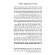 Ashkenaz Mivtzar HaMesores / אשכנז מבצר המסורת