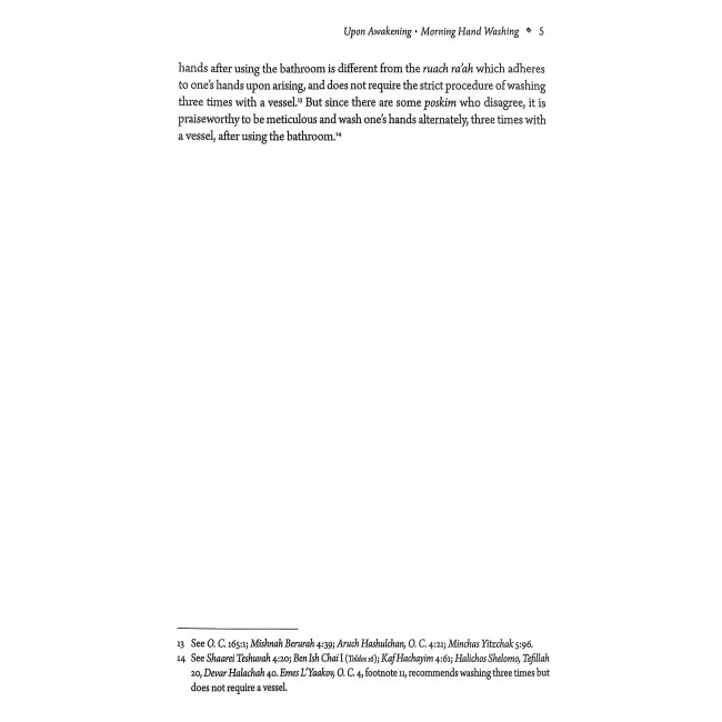 Halachic Discussions for Everyday