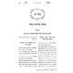 Minchas HaLevi B'Sugyos V'Inyanei Kelalei HaMitzvos / מנחת הלוי בסוגיות ועניני כללי המצוות