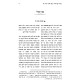 Sod Kedoshim - Yerach Ha'Aitanim 2 Volume Set / סוד קדושים - ירח האיתנים ב כרכים