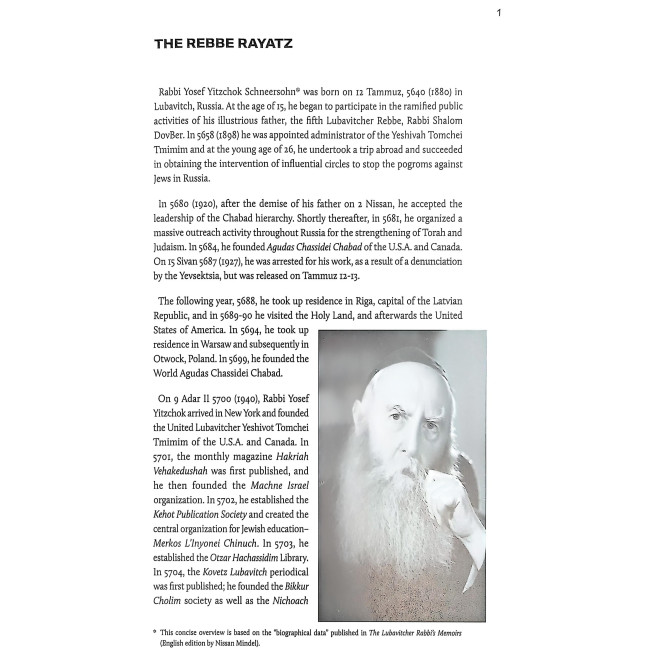 The Story Of Chabad In America - Julius Stulman - Book 1