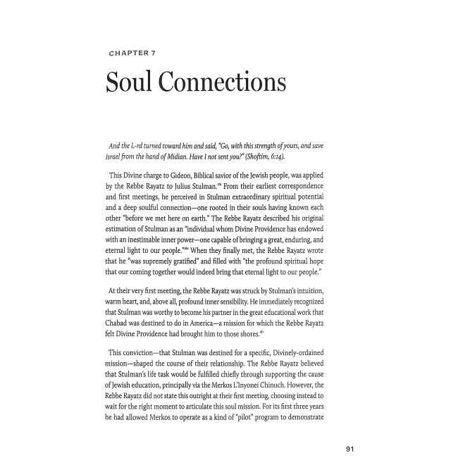 The Story Of Chabad In America - Julius Stulman - Book 1