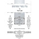 Tes Vov Mefarshei HaShulchan Aruch - Even HaEzer 4 Volume Set / ט"ו מפרשי השו"ע - אבן העזר ד' כרכים