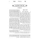 Shaar HaKavanos HaMevuar Yom HaKippurim / שער הכוונות המבואר - יום הכיפורים