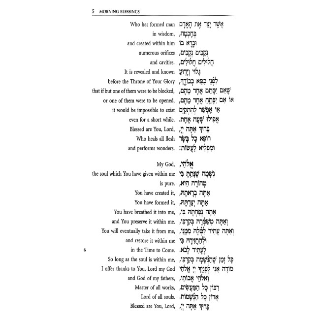 Siddur For Weekdays Linear Compact Edition