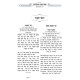 Otzer Peninei HaChasidus - Rosh HaShanah / אוצר פניני החסידות - ראש השנה
