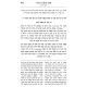Otzer Pelaos HaTorah 5 Volume Set / אוצר פלאות התורה ה' כרכים