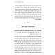 Sodei HaSodos / סודי הסודות