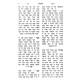 Yalkut HaRoim HaGadol Im Sefer Heichalos / ילקוט הרועים הגדול עם ספר היכלות