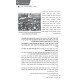 Vaya'al Moshe HaShamamah / ויעל משה השמימה