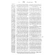 Ktzeis HaShemesh Biur Al Hakdamas Rechovos HaNahar Simanim 1-3 - 3 Volume Set / כצאת השמ''ש ביאור על הקדמת רחובות הנהר סימנים א -ג - ג' כרכים