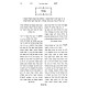 Lechem Rav Al Siddur HaTefilah - Mincha U'Ma'ariv / לחם רב על סידור התפילה - מנחה ומעריב