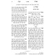 Shut Sh'ilas Yavetz HaChadash 2 Volume Set / שו"ת שאילת יעב"ץ החדש ב כרכים