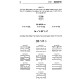 Siddur HaRashash - Ohr HaKavanos - Shmini Atzeres V'Simchas Torah - Sefard / סידור הרש"ש - אור הכוונות - שמיני עצרת ושמחת תורה - ספרד