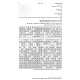 Machberes Sha'ar V'Shoresh / מחברת שער ושרש