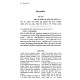Meshech Chochmah – Bereishis