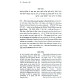 Meshech Chochmah – Bereishis