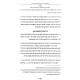Halacha L'Maseh - Hilchos Shabbos Volume 2 / הלכה למעשה - הלכות שבת חלק ב