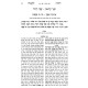 Toras Chovos Halevavos 2 Volume Set / תורת חובות הלבבות ב' כרכים