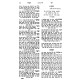 Chidushei Maharam Shapiro 4 Volume Set / חדושי מהר"ם שפירא ד' כרכים