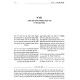 Maseh Merkava 2 Volume Set / מעשה מרכבה חלקים א-ב
