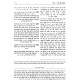 Maseh Merkava 2 Volume Set / מעשה מרכבה חלקים א-ב
