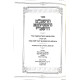 HaRambam V'HaMechilta D'Rashbi / הרמב"ם והמכילתא דרשב"י