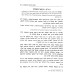 Shiurim B'Chassidus / שיעורים בחסידות